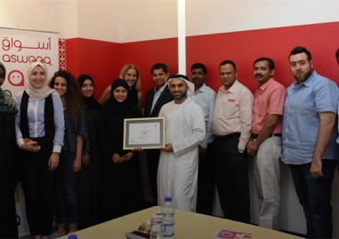 Aswaaq.ae is selected as Kentico Site of the Month